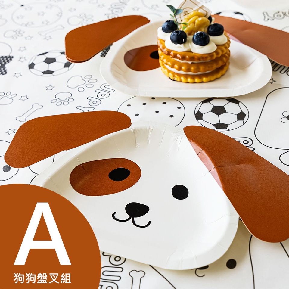 Aエリア-犬の形のケーキプレートとフォークのセット