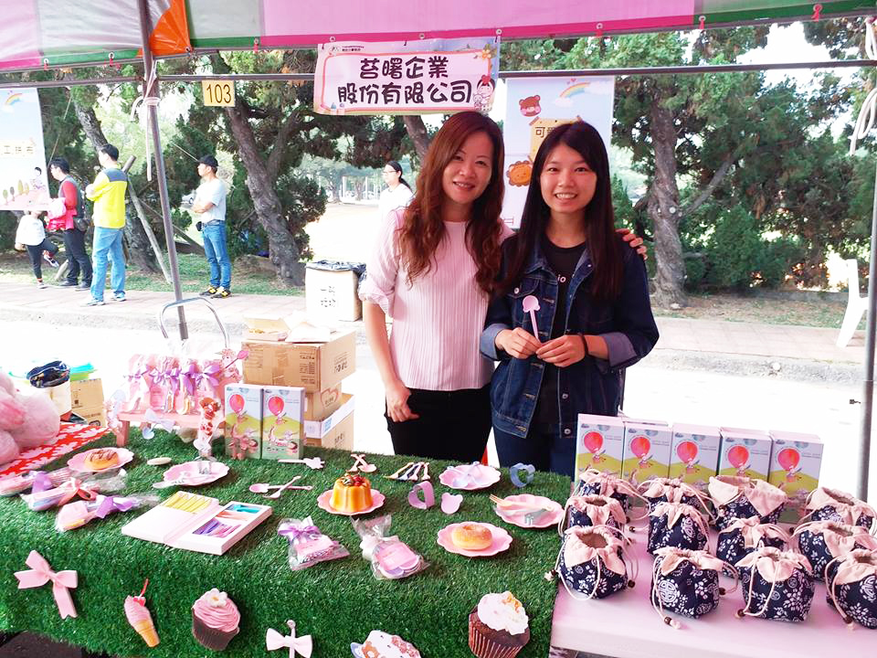 charitable activities with TAIR CHU