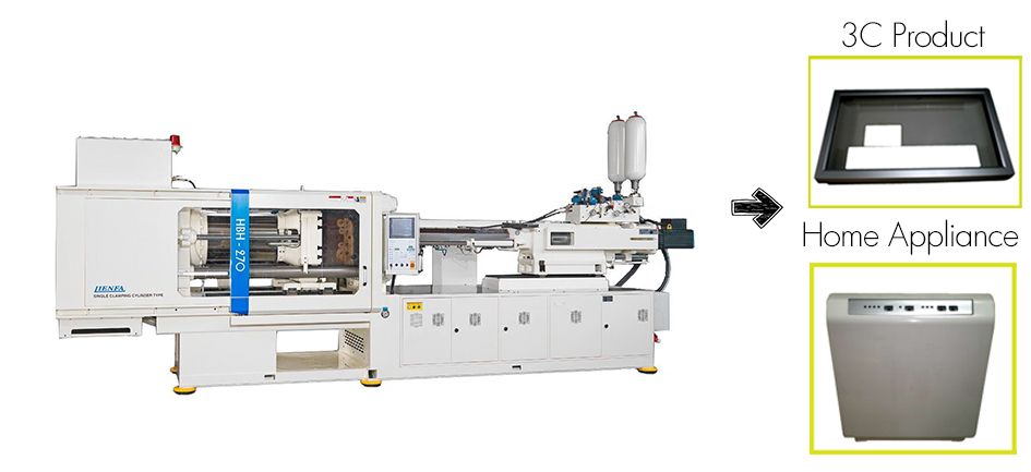 High Speed injection Machine-270T(Machinery Brand:LIEN FA)