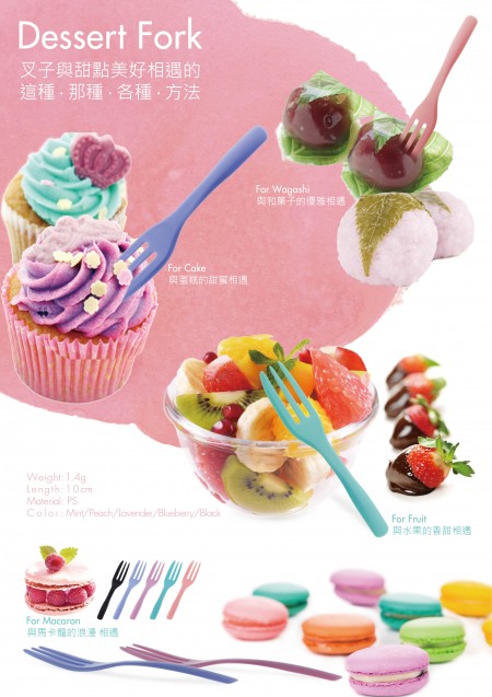 TAIR CHU Plastic Cutlery - Adorn Your Dessert