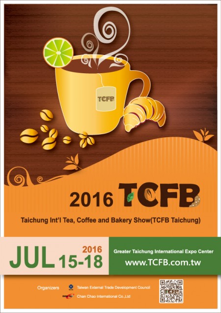 Tair Chu จะเข้าร่วมงาน 2016 Taichung International Tea, Coffee, and bakery show ในไต้หวันและจะแนะนำช้อนพลาสติกออกแบบล่าสุดและช้อนหวานสีสันและสปอร์คสีสันให้กับผู้เยี่ยมชม