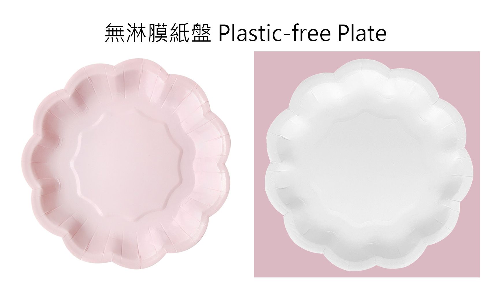 Piatto per torte senza plastica Tair Chu